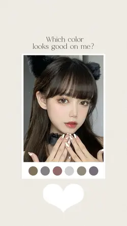 どの色が似合いますか?🎨