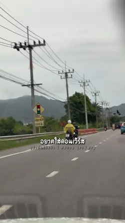 ซุปเปอร์ไซย่า