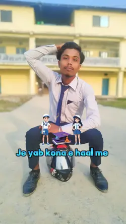 Aab kahu yai sanjni 