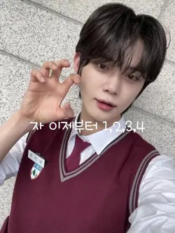 자 이제부터 1,2,3,4