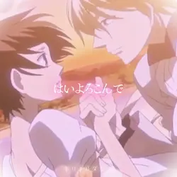 ギリギリダンス