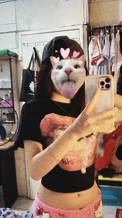 cover face