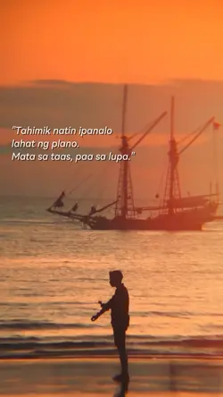 Ipanalo natin to!