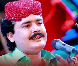 SINDHI