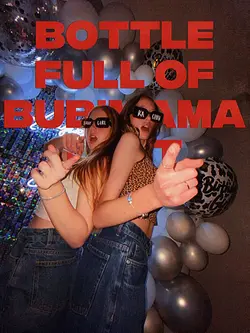 Cool birthday