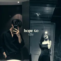 couples template