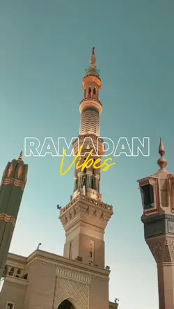 Cinematic Ramadan