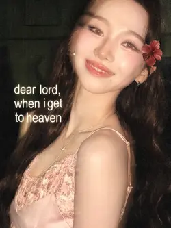 dear lord