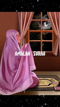 Amalan surah harian