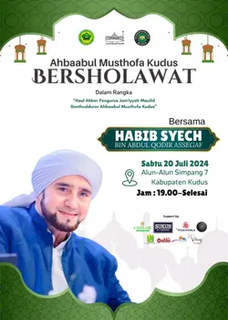 #pengajian #hadroh