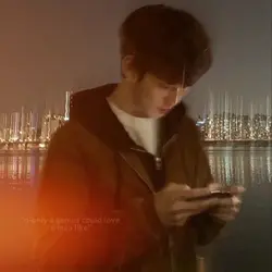 genius boy ver