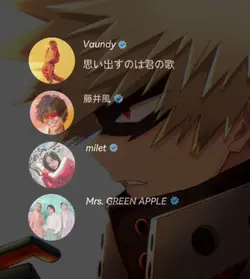 J-POPリミックス(?)