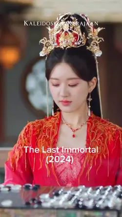 cdrama2024
