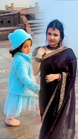 Munju Ali 