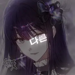 피차일반//한장 템플릿🍀🫰🏻