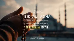 EID AL ADHA
