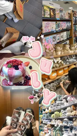 july dump