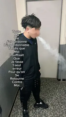 Trop réel 