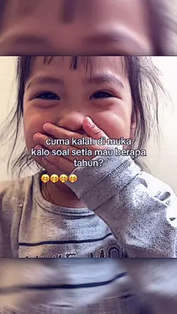 nomirror asik beut 