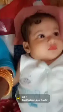 Baap Beti