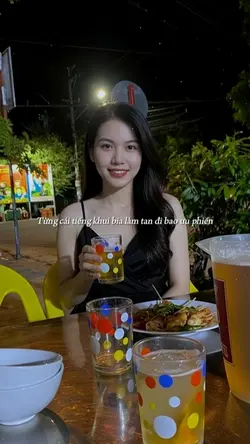 Từng cái tiếng khui 