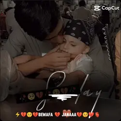 WARIS KHAN 
