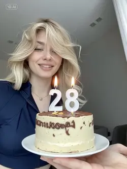 AI birthday age