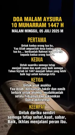 Doa malam Asyura 