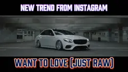 Want To Love | Car