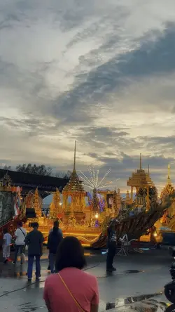 ชักพระตรัง