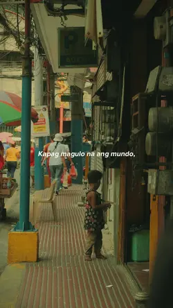 Kapag magulo