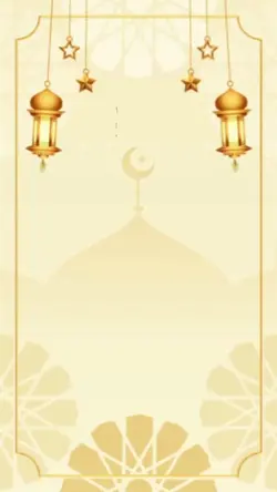 Maalhijrah