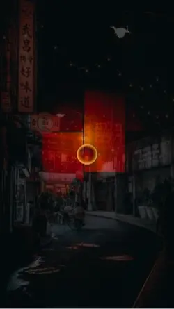 Music Ball