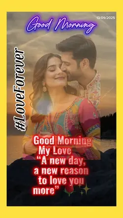 Morning My Love 