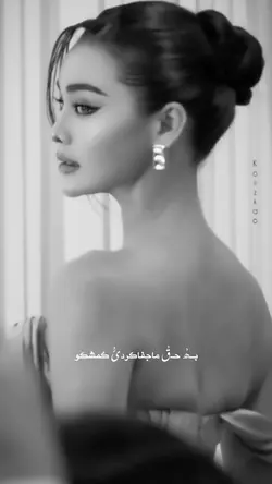 خانـھࣿ پرگندمࣿ💜🗝️
