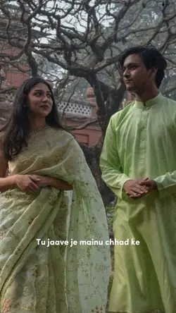 Soch na sake