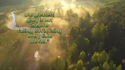 motivational words