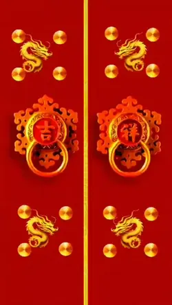 chinesenewyear