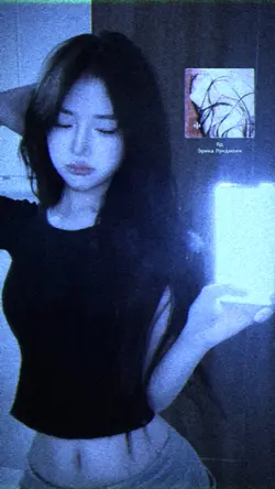 yad slowed