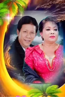 អ្នកណាគោះទ្វា