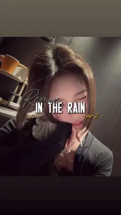 in the rain