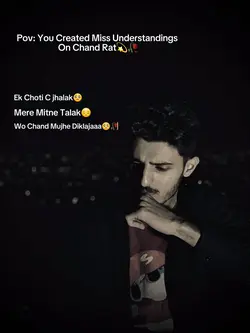 New Eid Templates 