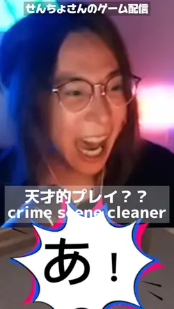 切り抜き用