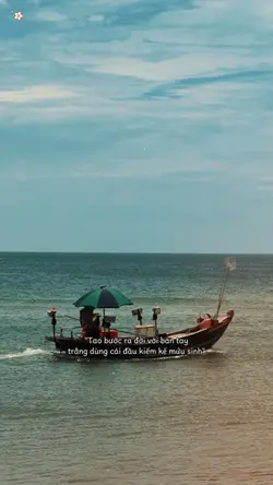 Tao bước ra đời