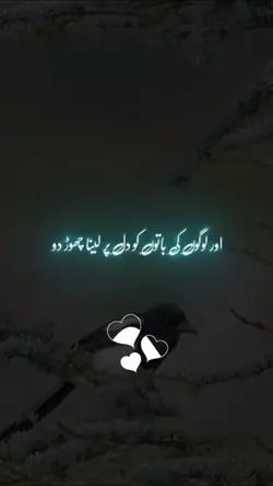 islam
