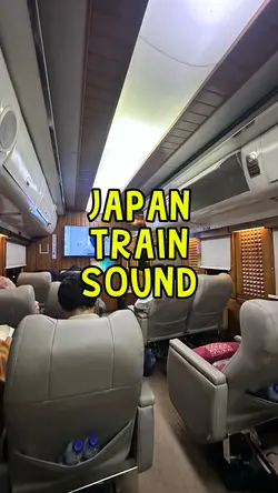 JAPAN TRAIN SOUND