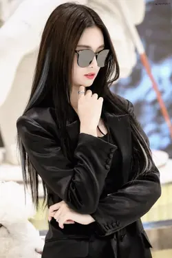 COOL INII