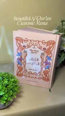 Template Al Quran