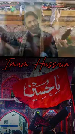 kon hai wo Badshah 