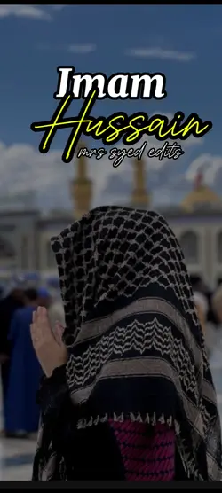 Bol Imam Hussain 